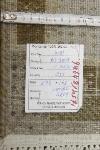 Gabbeh Loribaft Design - 11