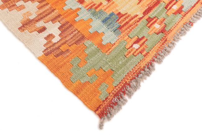 Kilim Afegão - 4