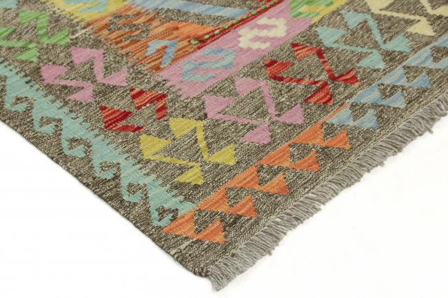 Kilim Afghan Heritage - 3