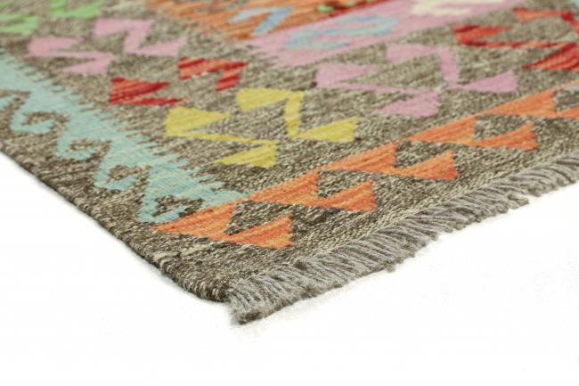 Kilim Afghan Heritage - 4