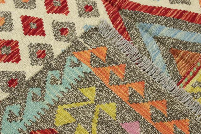 Kilim Afghan Heritage - 5