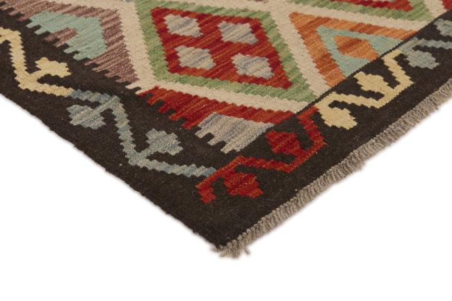 Kilim Afghan - 2