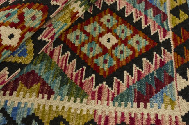 Kilim Afghan - 1