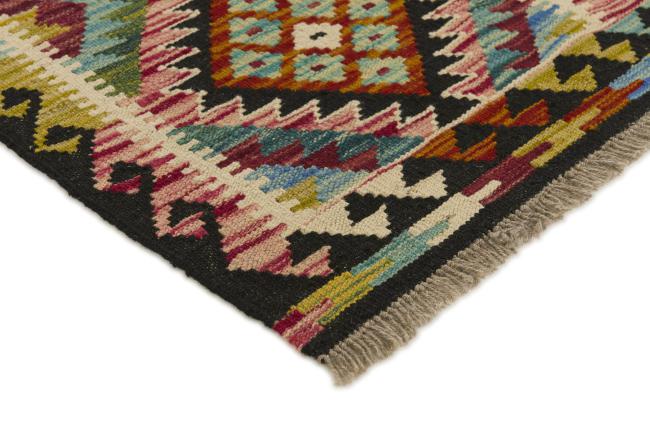 Kilim Afghan - 2