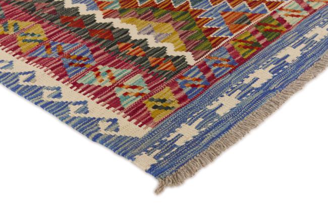 Kilim Afgán - 2
