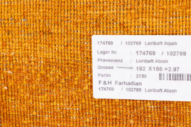 Perser Gabbeh Loribaft Essence - 11