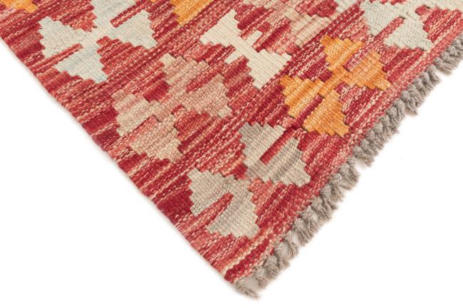 Kilim Afegão - 4