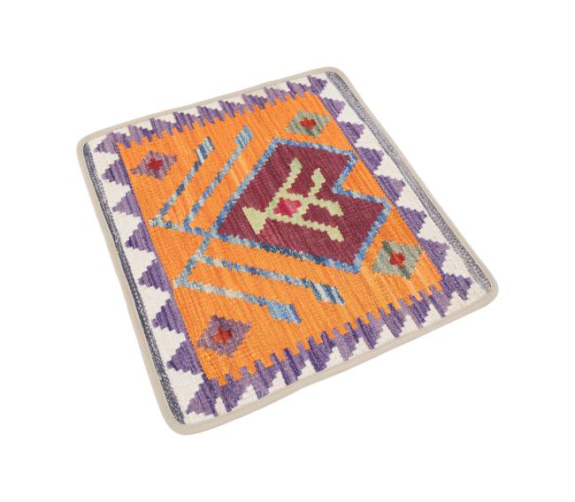 Kelim Afghan Putevar - 2