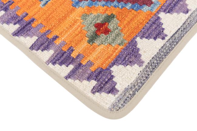 Kelim Afghan Putevar - 3