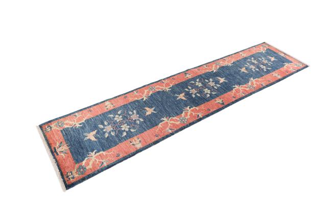 Afghan Mauri - 1