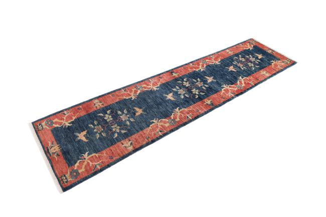 Afghan Mauri - 2