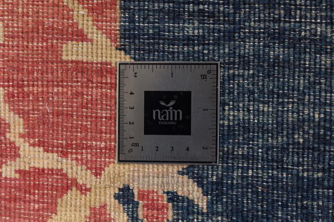 Afghan Mauri - 7