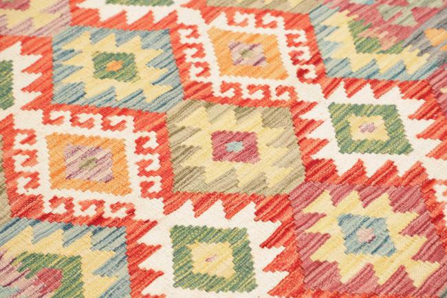 Kelim Afghan - 3