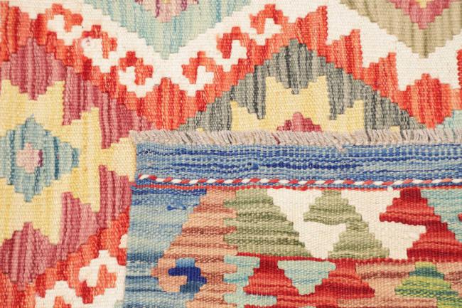 Kelim Afghan - 4