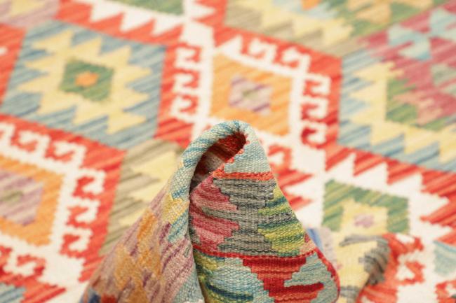 Kelim Afghan - 5