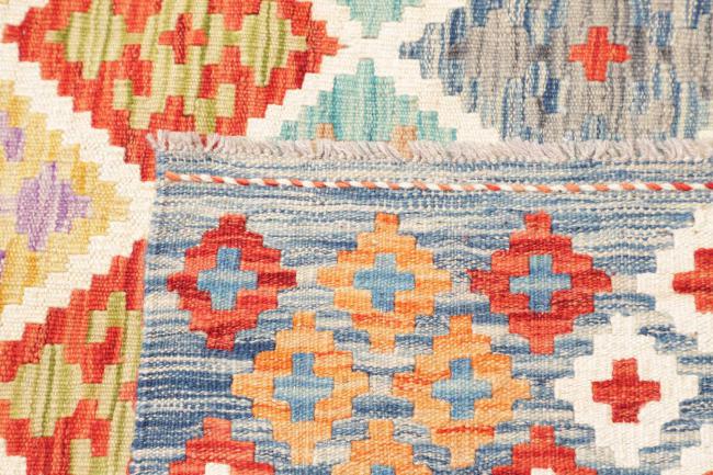 Kilim Afghan - 4