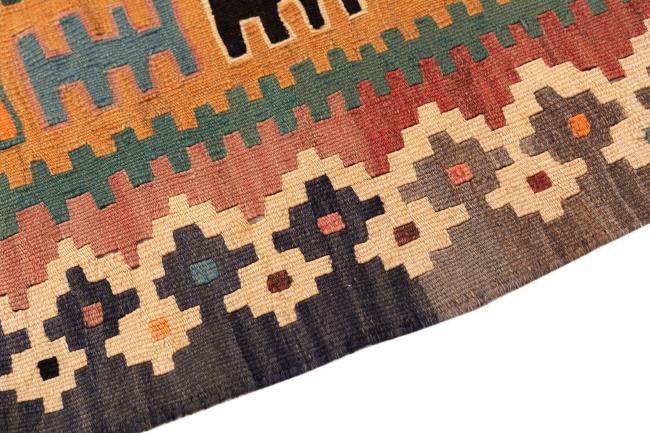 Chilim Fars Vechi - 3