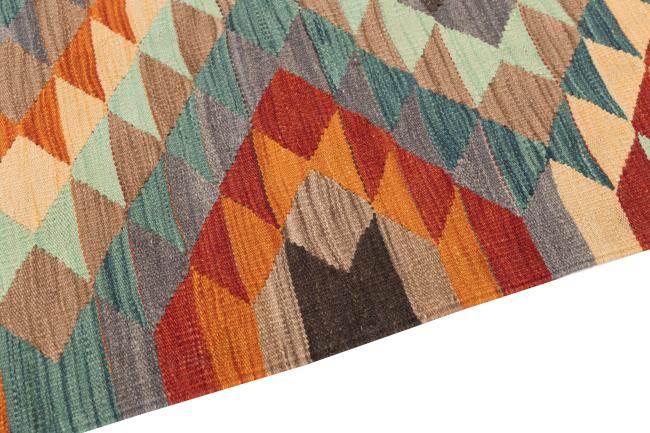 Kelim Afghan Heritage - 3