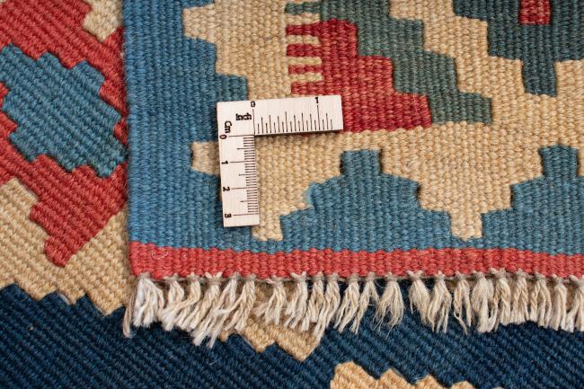 Kilim Fars - 6