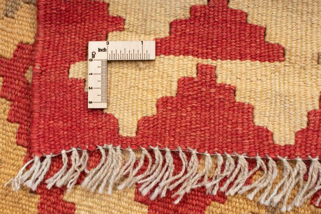 Kilim Fars - 6