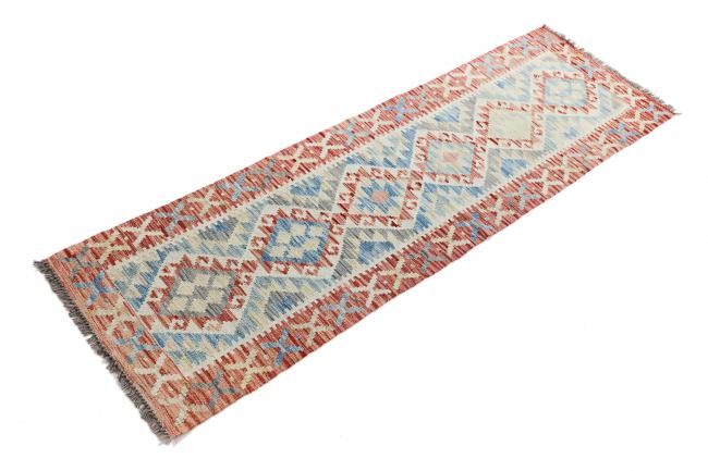 Kilim Afghan Heritage - 1