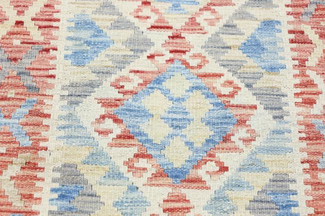 Kilim Afghan Heritage - 3