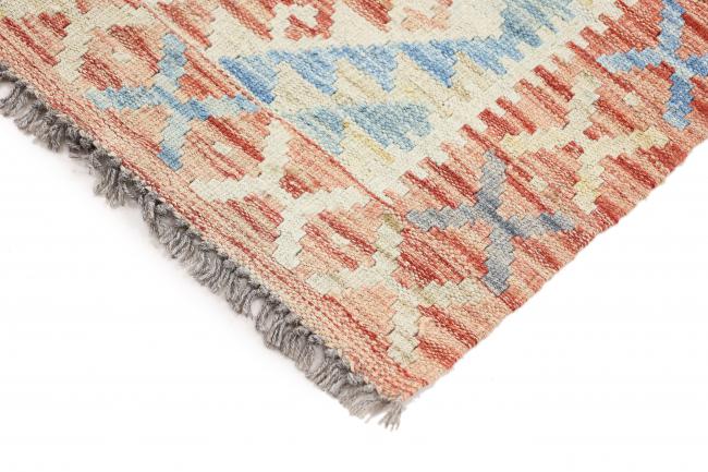 Kilim Afghan Heritage - 4