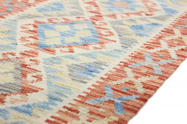 Kilim Afghan Heritage - 6