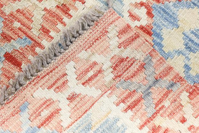 Kilim Afghan Heritage - 7