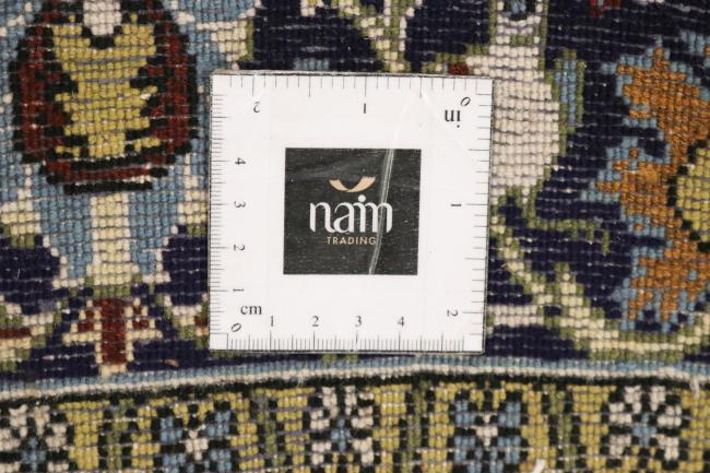 Qum - 5