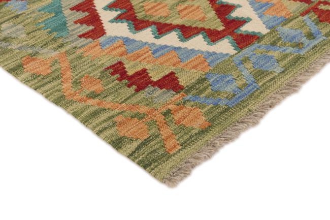 Kilim Afghan - 2