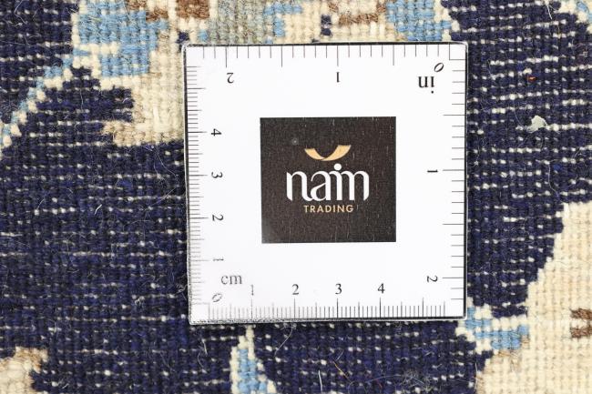 Nain - 7