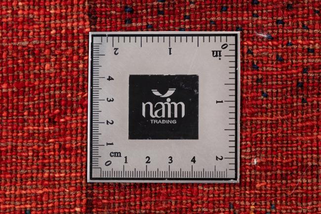 Persja Gabbeh Loribaft Atash - 7