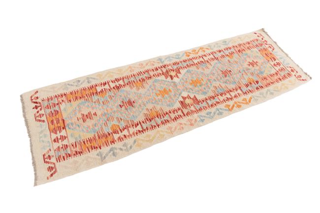 Kilim Afghan - 1