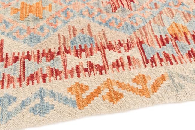 Kilim Afghan - 3
