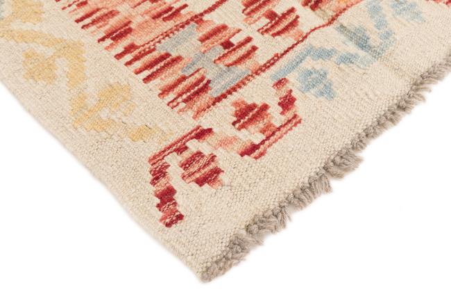 Kilim Afghan - 4
