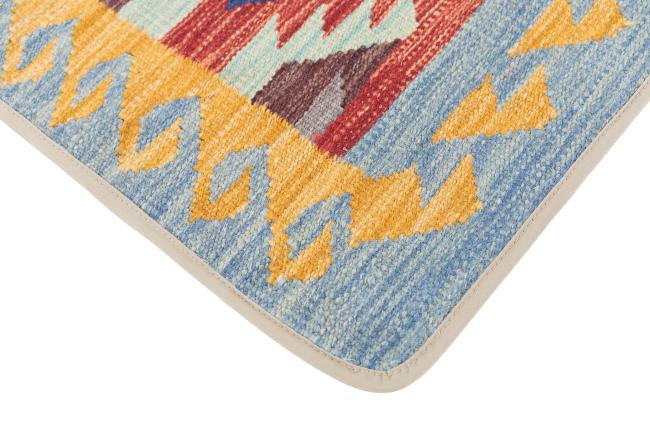 Kilim Afghan Cushion Cover - 3