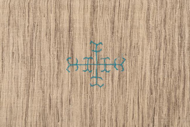 Chilim Afghan Design - 6
