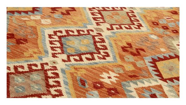 Kilim Afghan - 1