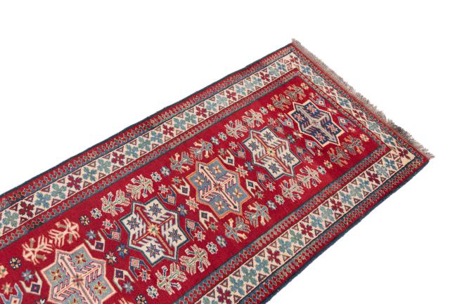 Afghan Mauri - 3