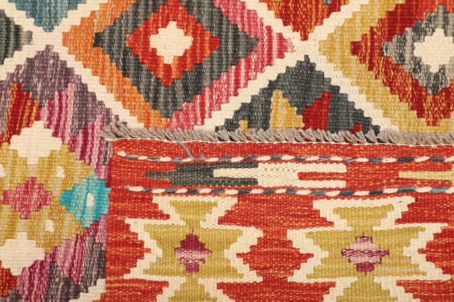 Kilim Afegão - 4