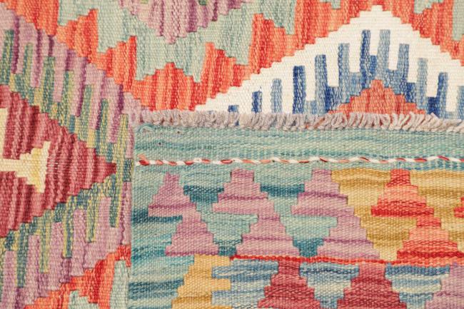 Kilim Afghan - 4
