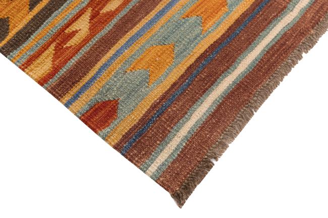 Kilim Afghan Heritage - 4