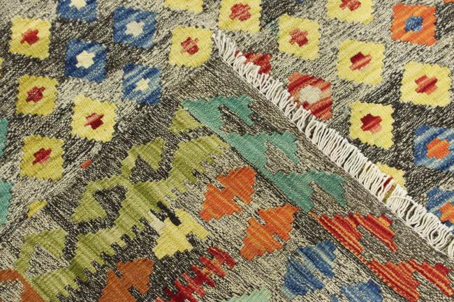 Kilim Afghan Heritage - 5