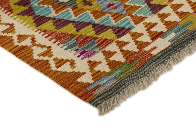 Kilim Afghan - 2