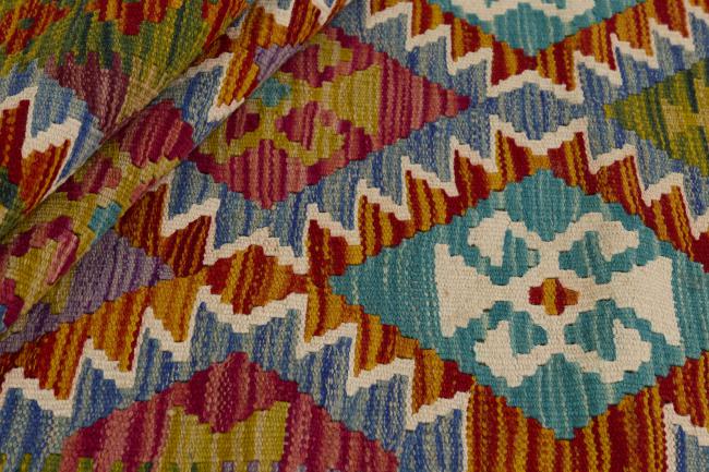 Kilim Afghan - 1