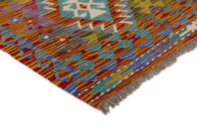 Kilim Afghan - 2