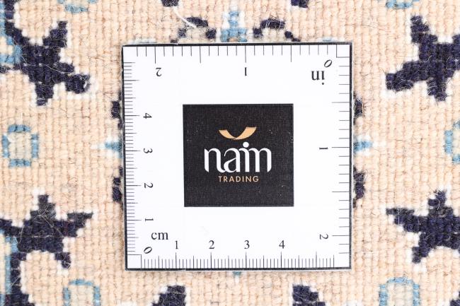 Nain - 5
