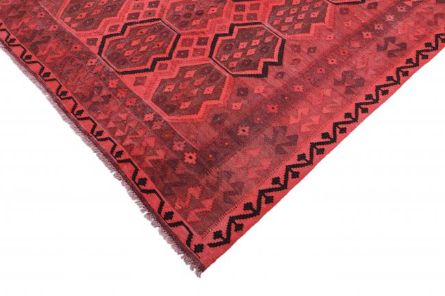 Kilim Afgán Heritaje Limited - 3