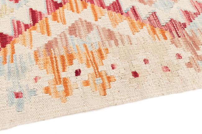 Kilim Afegão - 3